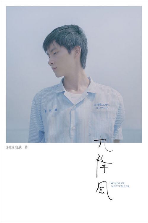 波士顿大学市场营销文凭证书
